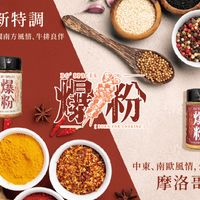 可能是藥物和文字的圖像
