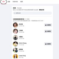 未提供相片說明。