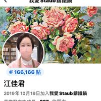 未提供相片說明。
