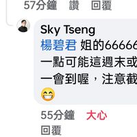 未提供相片說明。