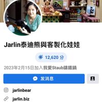 未提供相片說明。