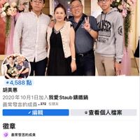 未提供相片說明。
