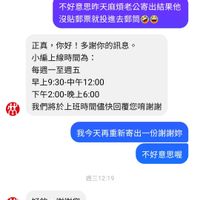 未提供相片說明。