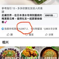 未提供相片說明。