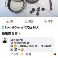 未提供相片說明。