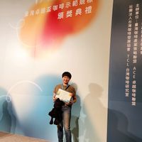 未提供相片說明。