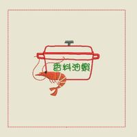 未提供相片說明。