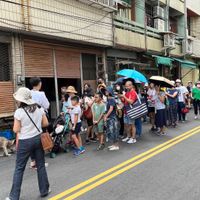 未提供相片說明。