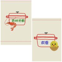未提供相片說明。