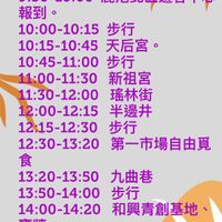 未提供相片說明。