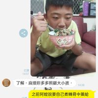 未提供相片說明。