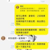 未提供相片說明。