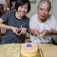 未提供相片說明。