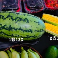 未提供相片說明。
