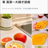 未提供相片說明。