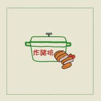 未提供相片說明。