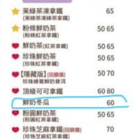 未提供相片說明。
