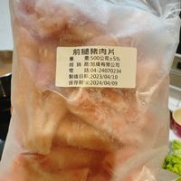 未提供相片說明。