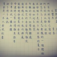 未提供相片說明。