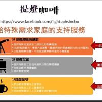 未提供相片說明。