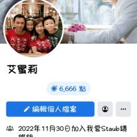 未提供相片說明。