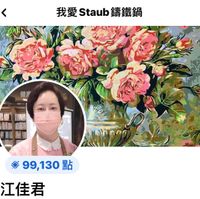 未提供相片說明。