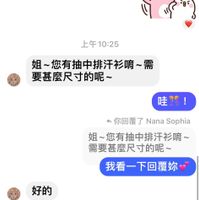 未提供相片說明。