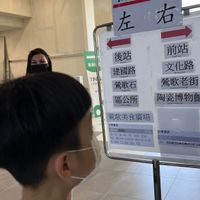 未提供相片說明。