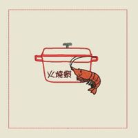 未提供相片說明。