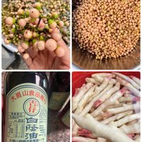 未提供相片說明。