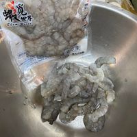 可能是食物和文字的圖像