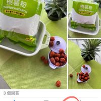 未提供相片說明。