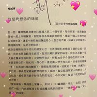 未提供相片說明。