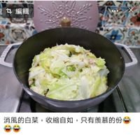 未提供相片說明。