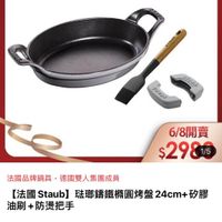 可能是文字的圖像