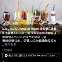 未提供相片說明。