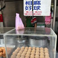 未提供相片說明。