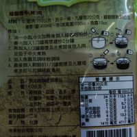 未提供相片說明。