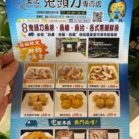 未提供相片說明。
