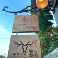 未提供相片說明。