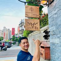 未提供相片說明。