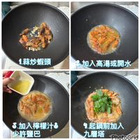 未提供相片說明。