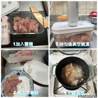 未提供相片說明。