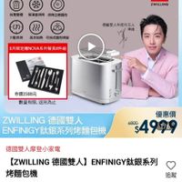 可能是 1 人和文字的圖像