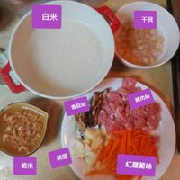未提供相片說明。