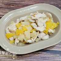 未提供相片說明。
