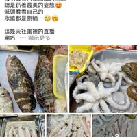 未提供相片說明。