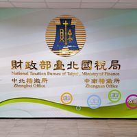 未提供相片說明。