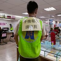 未提供相片說明。