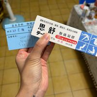 未提供相片說明。
